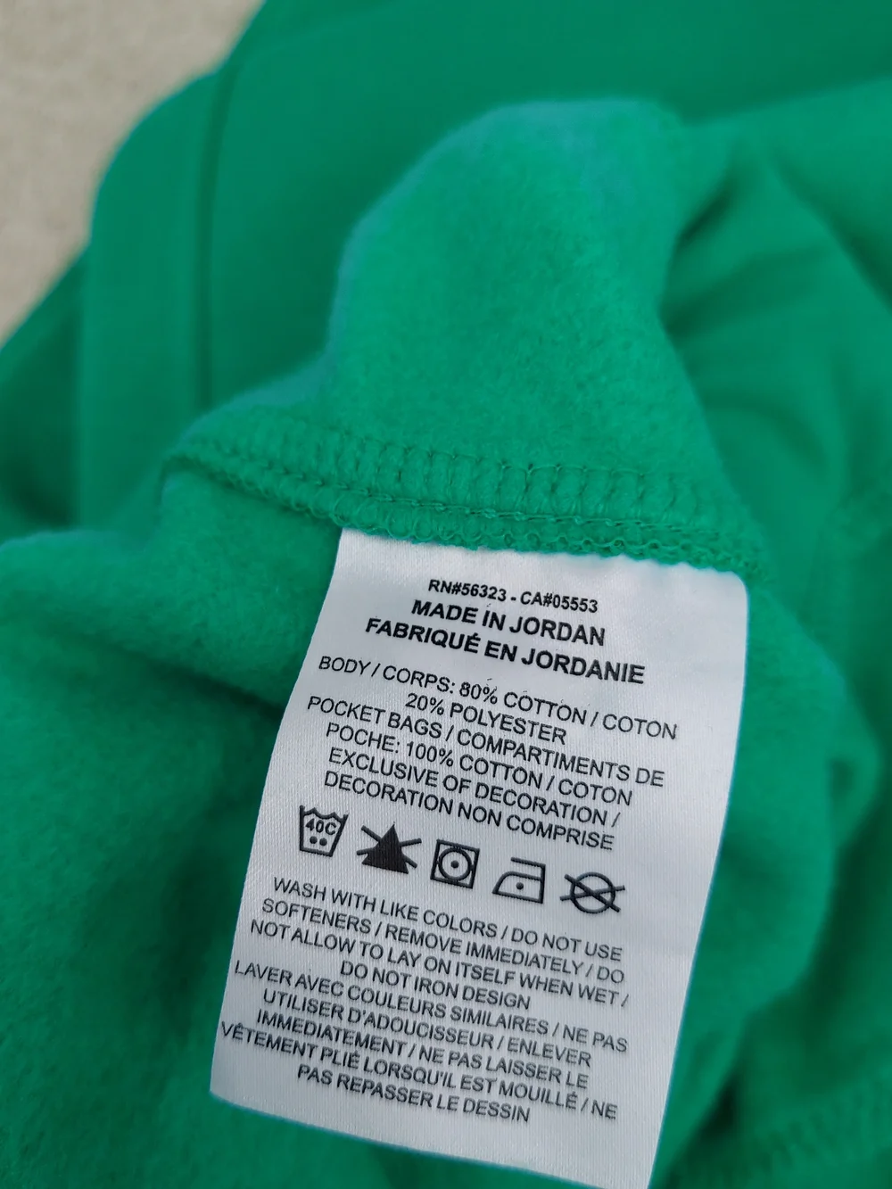 Nike Green Joggers Sweatpants Boys Size Medium NWT Athleisure Outdoors School
